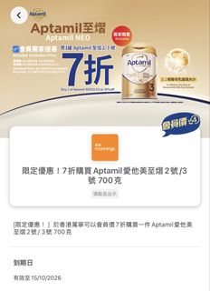 （分類：）位於 。 由 x.xxxshop 提交（商品編號 1463989543，圖片 1）。簡介： 。