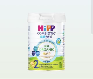 （分類：）位於 。 由 bbe.with.you 提交（商品編號 1463993540，圖片 1）。簡介： 。