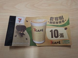 （分類：）位於 。 由 yjn22 提交（商品編號 1463973420，圖片 1）。簡介： 。