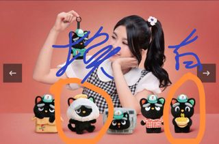 （分類：）位於 。 由 janetoo 提交（商品編號 1464020547，圖片 1）。簡介： 。
