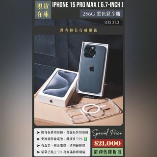 由 jmss2021 (刊登 ID 1464042040，圖片 1) 提交，位於 的 (類別：)，說明：。
