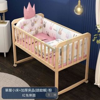 （分類：）位於 。 由 ahpong25 提交（商品編號 1464067564，圖片 1）。簡介： 。
