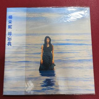 （分類：）位於 。 由 bobomusic 提交（商品編號 1463971789，圖片 1）。簡介： 。