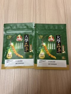 （分類：）位於 。 由 cat2183 提交（商品編號 1464094230，圖片 1）。簡介： 。