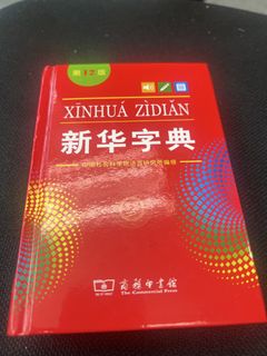 （分類：）位於 。 由 lego_college 提交（商品編號 1463971427，圖片 1）。簡介： 。
