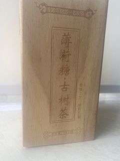 （分類：）位於 。 由 sreal 提交（商品編號 1463966869，圖片 1）。簡介： 。