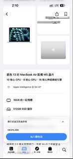 （分類：）位於 。 由 xn_cc 提交（商品編號 1463981651，圖片 1）。簡介： 。
