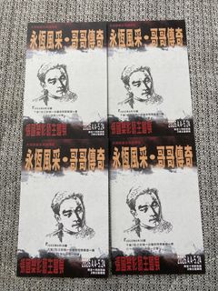 （分類：）位於 。 由 life_combat_tactical 提交（商品編號 1463956660，圖片 1）。簡介： 。
