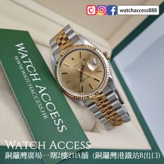 （分類：）位於 。 由 watchaccess888 提交（商品編號 1460579410，圖片 1）。簡介： 。
