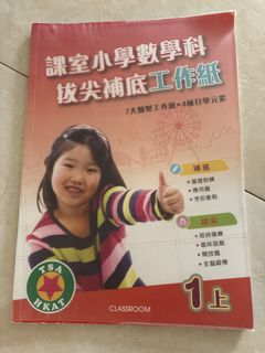 （分類：）位於 。 由 mrkschanho40510 提交（商品編號 1463952559，圖片 1）。簡介： 。