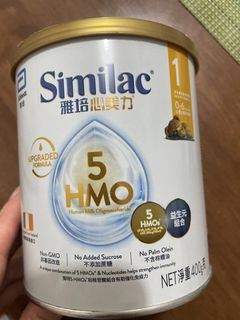 （分類：）位於 。 由 fionandryan 提交（商品編號 1464077574，圖片 1）。簡介： 。