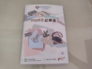 （分類：）位於 。 由 smpwsws 提交（商品編號 1463959599，圖片 1）。簡介： 。