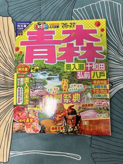 （分類：）位於 。 由 dorisng89111 提交（商品編號 1464090024，圖片 1）。簡介： 。