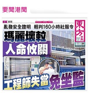 （分類：）位於 。 由 sugars17520 提交（商品編號 1463943539，圖片 1）。簡介： 。