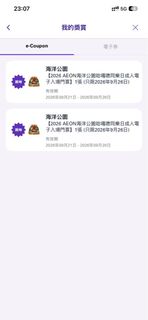 （分類：）位於 。 由 wupeikang271070 提交（商品編號 1464079350，圖片 1）。簡介： 。