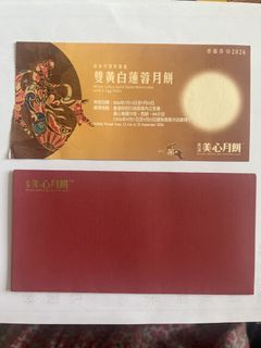 （分類：）位於 。 由 happychen88 提交（商品編號 1463948542，圖片 1）。簡介： 。