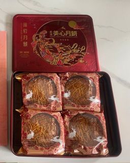 （分類：）位於 。 由 Manwongg 提交（商品編號 1463949227，圖片 1）。簡介： 。