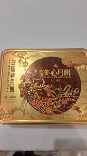（分類：）位於 。 由 tracytracy994 提交（商品編號 1464017581，圖片 1）。簡介： 。