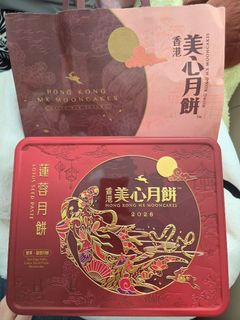 （分類：）位於 。 由 lok01230 提交（商品編號 1463981752，圖片 1）。簡介： 。