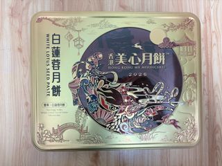 （分類：）位於 。 由 grace9961 提交（商品編號 1463992064，圖片 1）。簡介： 。