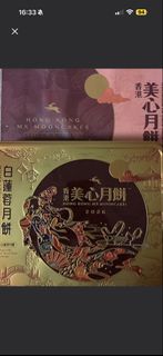 （分類：）位於 。 由 johnny006 提交（商品編號 1464007135，圖片 1）。簡介： 。