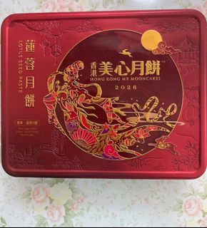 （分類：）位於 。 由 Manwongg 提交（商品編號 1464023097，圖片 1）。簡介： 。