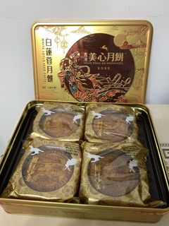 （分類：）位於 。 由 mesa6899 提交（商品編號 1464077086，圖片 1）。簡介： 。