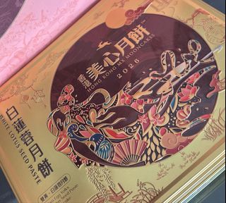（分類：）位於 。 由 dww_dww33 提交（商品編號 1464018414，圖片 1）。簡介： 。