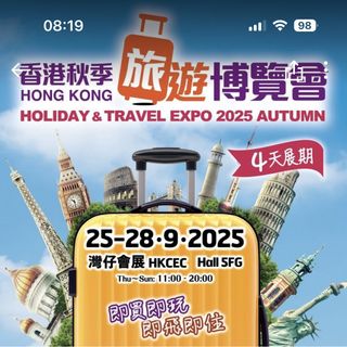 （分類：）位於 。 由 billssssssss 提交（商品編號 1463939520，圖片 1）。簡介： 。