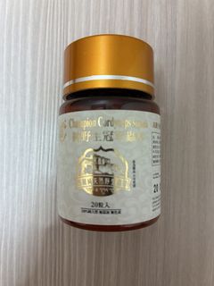 （分類：）位於 。 由 cat2183 提交（商品編號 1464094723，圖片 1）。簡介： 。