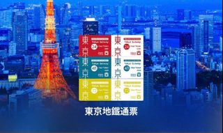 （分類：）位於 。 由 yeasty31 提交（商品編號 1464042414，圖片 1）。簡介： 。