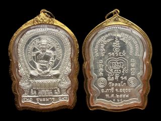 （分類：）位於 。 由 thai_jarn 提交（商品編號 1464071381，圖片 1）。簡介： 。