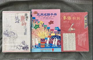 （分類：）位於 。 由 life_combat_tactical 提交（商品編號 1463969873，圖片 1）。簡介： 。