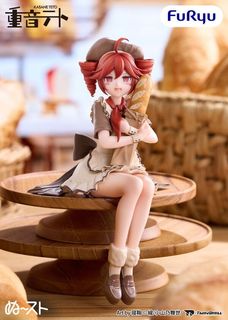（分類：）位於 。 由 bigeyetoys 提交（商品編號 1463998054，圖片 1）。簡介： 。
