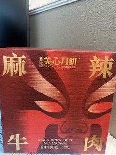 （分類：）位於 。 由 sy.214 提交（商品編號 1463977921，圖片 1）。簡介： 。