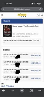 （分類：）位於 。 由 lalababa2023 提交（商品編號 1463964795，圖片 1）。簡介： 。