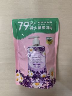 （分類：）位於 。 由 ckyoyowkk 提交（商品編號 1464036337，圖片 1）。簡介： 。