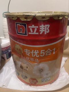 （分類：）位於 。 由 labiiii 提交（商品編號 1464047217，圖片 1）。簡介： 。