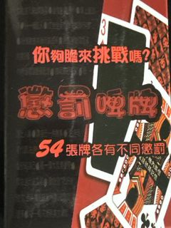 （分類：）位於 。 由 mmmmm1314 提交（商品編號 1464022283，圖片 1）。簡介： 。