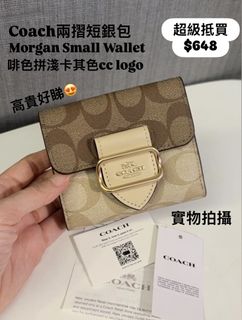 （分類：）位於 。 由 see_star38 提交（商品編號 1464039089，圖片 1）。簡介： 。