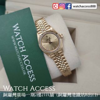 （分類：）位於 。 由 watchaccess888 提交（商品編號 1463981044，圖片 1）。簡介： 。