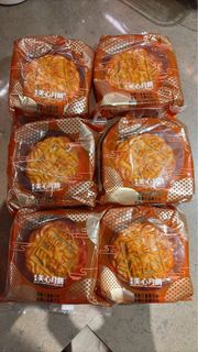 （分類：）位於 。 由 melanielui 提交（商品編號 1464103880，圖片 1）。簡介： 。