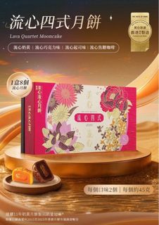 （分類：）位於 。 由 panpan277 提交（商品編號 1464057446，圖片 1）。簡介： 。