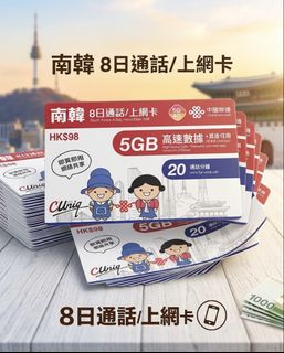 （分類：）位於 。 由 littlefinger._. 提交（商品編號 1464053963，圖片 1）。簡介： 。