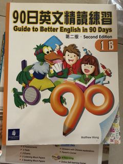 （分類：）位於 。 由 mrkschanho40510 提交（商品編號 1463954903，圖片 1）。簡介： 。