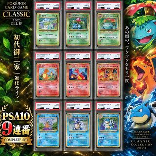 （分類：）位於 。 由 jytoy 提交（商品編號 1463982850，圖片 1）。簡介： 。