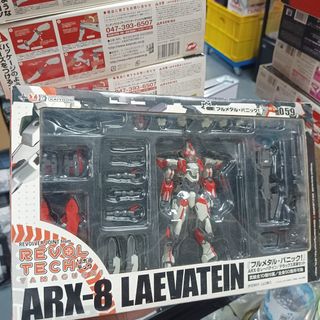 （分類：）位於 。 由 hobbyfield 提交（商品編號 1464029111，圖片 1）。簡介： 。