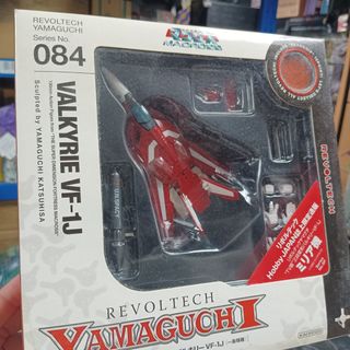 （分類：）位於 。 由 hobbyfield 提交（商品編號 1464024887，圖片 1）。簡介： 。