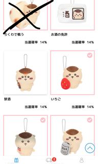 （分類：）位於 。 由 k524. 提交（商品編號 1464114651，圖片 1）。簡介： 。