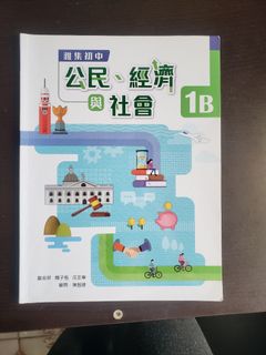 （分類：）位於 。 由 skyoverchan 提交（商品編號 1463960235，圖片 1）。簡介： 。